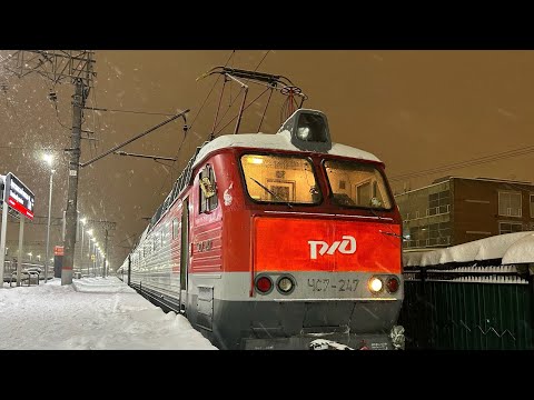 Видео: ОДИН ДЕНЬ ИЗ ЖИЗНИ ПОМОЩНИКА МАШИНИСТА ЭЛЕКТРОВОЗА!| ОТБИВАНИЕ ЭКИПАЖНОЙ ЧАСТИ!