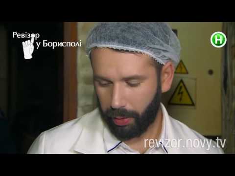 Видео: Бар Днипро - Ревизор в Борисполе - 22.08.2016