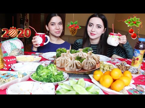 Видео: КТО СЪЕСТ БОЛЬШЕ ХИНКАЛЕЙ? ПРЕДНОВОГОДНИЙ MUKBANG С AYKA EMILLY 2