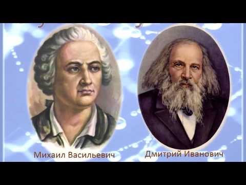 Видео: Лекция. Атомно-кристаллическое строение вещества. Кристаллизация.