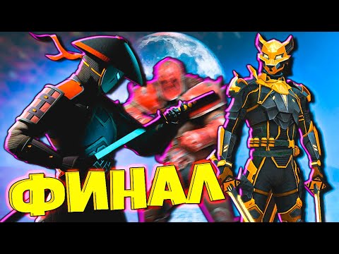 Видео: ФИНАЛ Забрал 2 Сета Прошел Праздничный Марафон Shadow Fight 3!