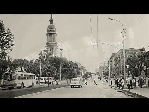 Видео: Калуга в 1970-е годы / Kaluga in the 1970s
