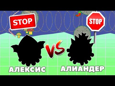 Видео: ПРОХОЖУ ЧЕЛЛЕНДЖ ВМЕСТЕ С АЛИАНДЕРОМ В МОПИО КТО ЖЕ ВЫИГРАЕТ