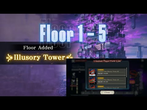 Видео: Ограниченное по времени, этажи 1–5 (ноябрь) — Команды и гиды! Парад фантомов дзюдзюцу кайсен!