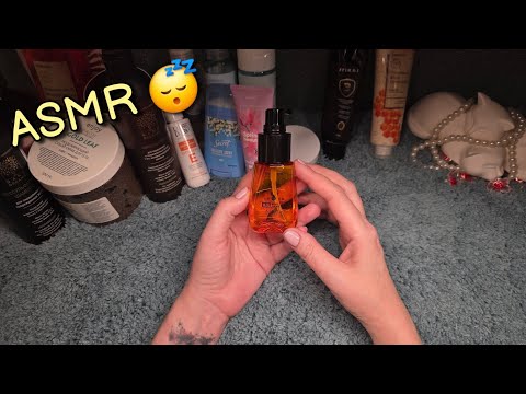 Видео: АСМР моя косметика 💄 уходовые средства 💅БЛИЗКИЙ ЛИПКИЙ ШЁПОТ ASMR