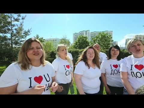 Видео: Поздравление от родителей на выпускной ребят 11 "К" класса ГБОУ Школы №2036