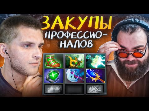 Видео: Какой Е*лан Это Покупает?!