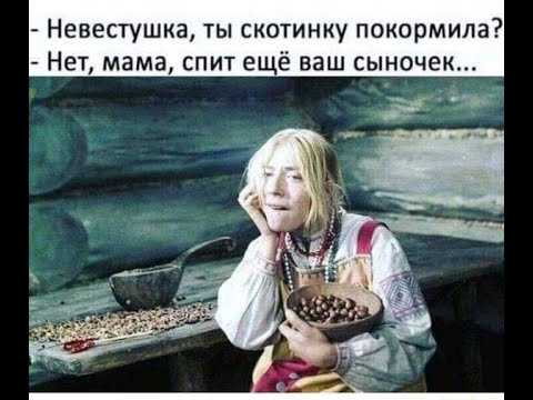 Видео: 😁🧠 НЕВЕРОЯТНО  СМЕШНЫЕ   ШУТКИ  ЮМОРА 🧠🧠🧠🧠 ПЕРЕЗАПУСК #013 Только для самых умных