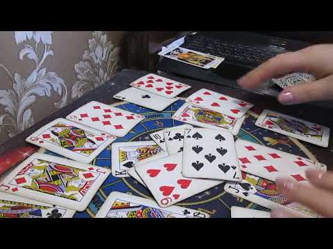 Видео: Червовые дамы! Каким будет для Вас Ноябрь?