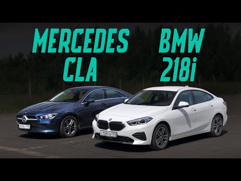 Видео: Это премиум за 2 млн! Новый BMW 2 серии Gran Coupe или Mercedes CLA? Сравнительный тест-драйв.