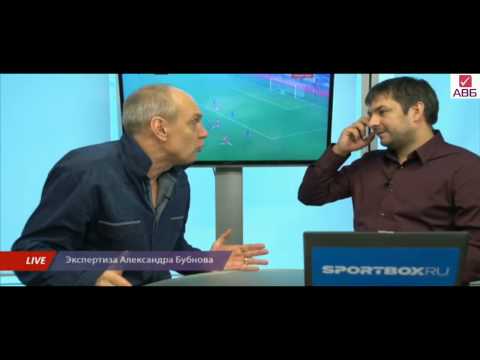 Видео: Спор Бубнова и Боярского  Спартак 3-1 ЦСКА.