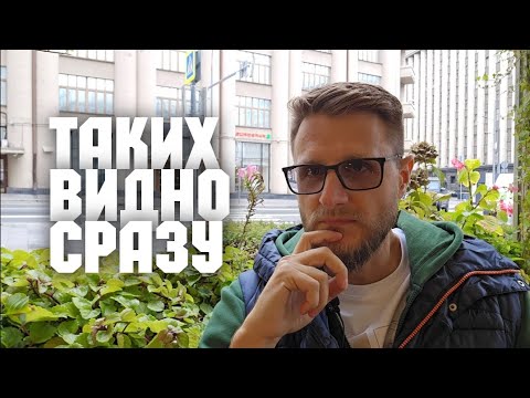 Видео: Москва под гипнозом (до конца) / Мухоморы