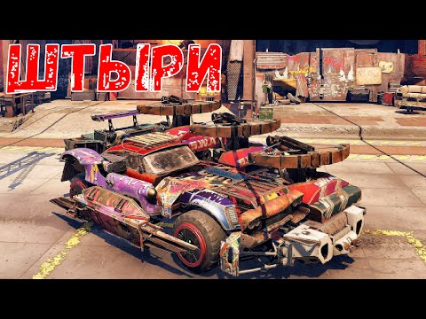 Видео: Штыри - 100 ПРОЦЕНТНОЕ ПРОБИТИЕ - Арбалет, который МОЖЕТ