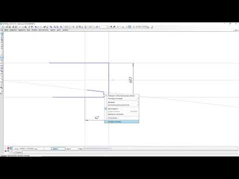 Видео: конические резьбы на стойке NC200, ГОСТ, внесение данных в программу.