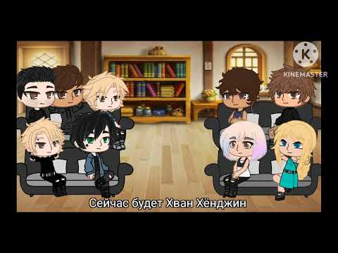 Видео: Реакция ВРИ на Нила как Ли Феликс | 2/3 |