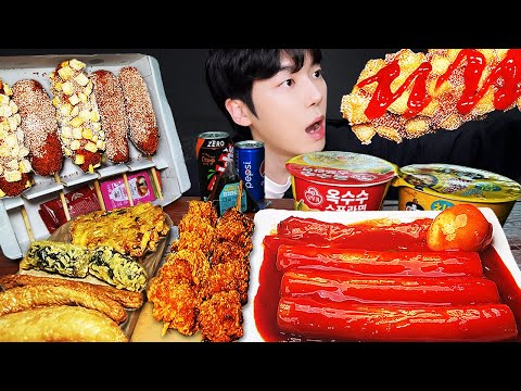 Видео: АСМР МУКБАНГ | рисовый пирог, токпокки, огненная лапша, сыр корн-дог, рецепт ! принимать пищу