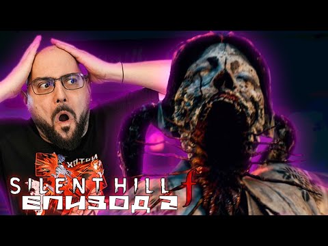 Видео: УЧИЛИЩЕТО | Silent Hill f #2