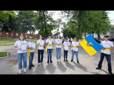 Видео: #джура_2024 #МирчанськаГімназія