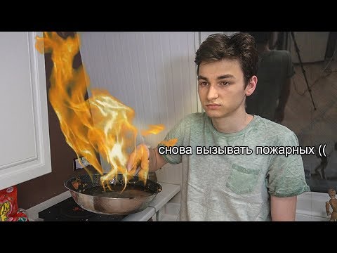 Видео: один день из моей жизни :))