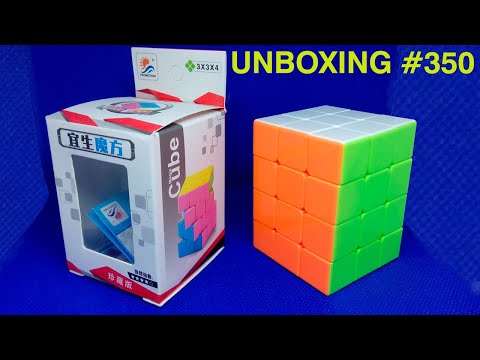 Видео: Unboxing №350 Кубоид 3х3х4 | YiSheng 3x3x4