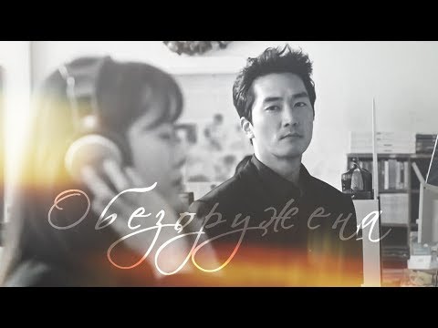 Видео: Moo Gang ✗ Ha Ram [Обезоружена] БЛЭК / BLACK