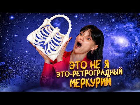 Видео: РАСПАКОВКА МОИХ ПОКУПОК С WILDBERRIES | СНОВА ПОТРАТИЛИ С МАМА МНОГО ДЕНЕГ НА СУМКИ, БУСЫ И ПЛАТЬЯ 