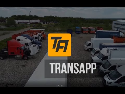 Видео: Приложение TransApp