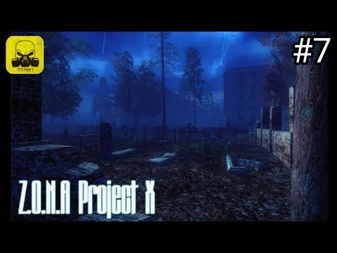 Видео: Z.O.N.A Project X Redux #7 депо или второй побег