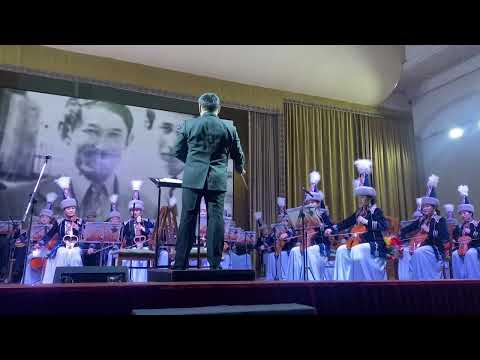 Видео: Е.Үсенов Шәмші дастан