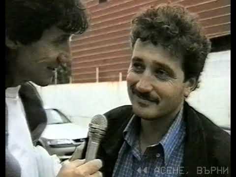 Видео: Спартак Варна-ЦСКА 2:1, сезон 1997/98,репортаж+интервюта