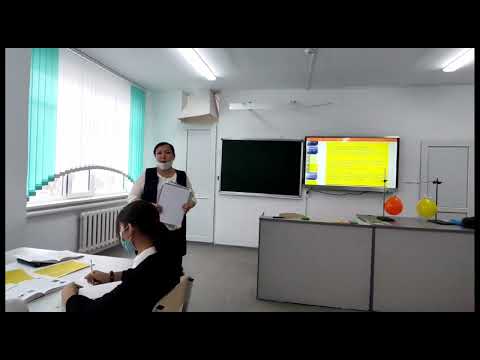 Видео: Сабақтың тақырыбы: Электр өрісінің кернеулігі