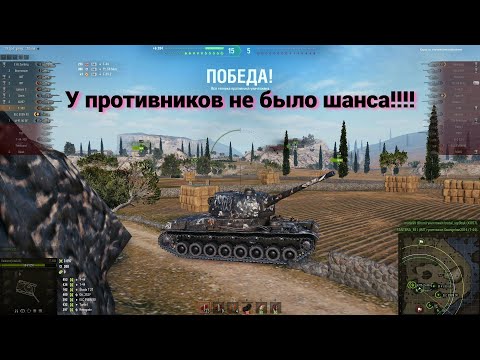 Видео: Т-103 имботанк