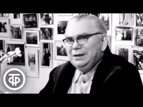 Видео: Творческий путь народного артиста СССР Михаила Яншина (1972)