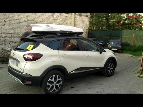 Видео: Рено Каптюр (Renault Kaptur) с автобоксом CarlSteelman Sport 350 + рейлинги APS + Turtle Air1