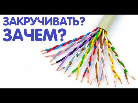 Видео: ПОЧЕМУ "ВИТАЯ ПАРА" - ВИТАЯ, А НЕ ПРЯМАЯ
