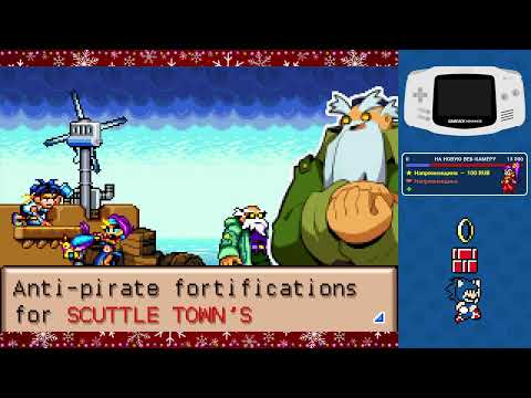 Видео: Шантэй Адванс: Революция Риски // Shantae Advance: Risky Revolution #1