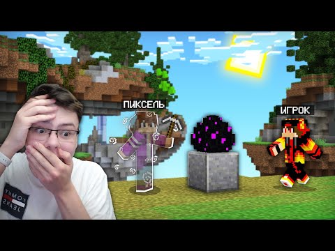 Видео: 😨 Эгг Варс Но Я ИСПОЛЬЗУЮ НЕВИДИМОСТЬ