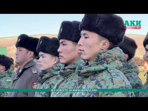 Видео: Сузакта СИЗО-53 жаңы имараты ачылды | СИЗО-53 вынесли из города Жалал-Абад в Сузакский район