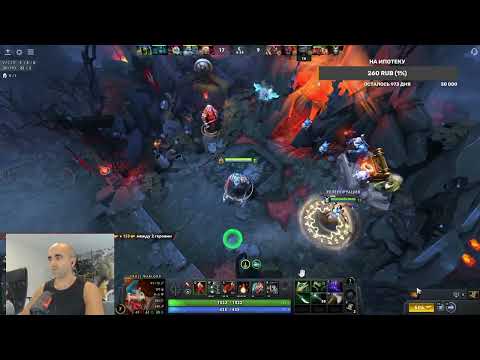 Видео: дота с сыном :) Угарная катка :) Троль&Квапа :)