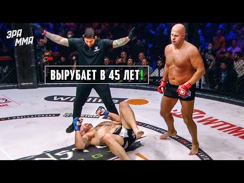 Видео: Федор Емельяненко - "Последний Император" | Док. Фильм 2022