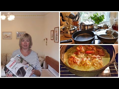 Видео: Новая посуда Мраморная жаровня Кукмара  Кастрюли Kamille обзор  Куриные рулеты очень вкусные