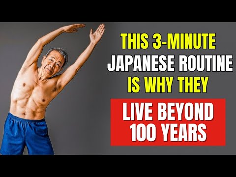 Видео: Продвинутая 3-минутная японская программа, которая подходит всем