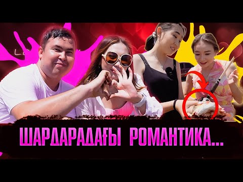 Видео: Түркістан vibe | 19 шығарылым | Балығы тайдай тулаған Шардара | Шардарадағы романтика