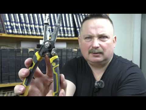 Видео: Инструментальные обновки для вас и информация по соревнованиям на 2024 год