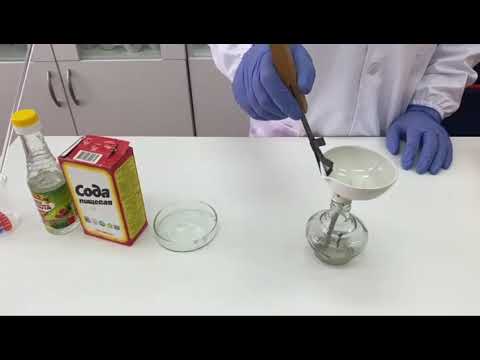 Видео: №3 ЗЕРТХАНАЛЫҚ ЖҰМЫС Тақырыбы:  «Химиялық құбылыстардың белгілерін зерттеу». 7 -сынып