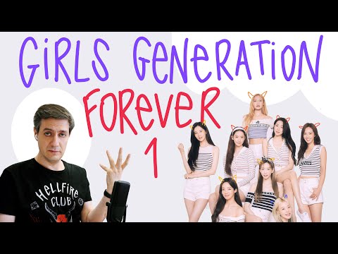 Видео: Честная реакция на Girls' Generation (SNSD) — Forever 1