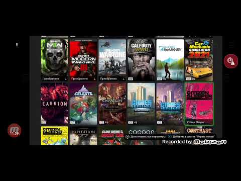 Видео: Обзор магазина Xbox и подписки Xbox Game Pass