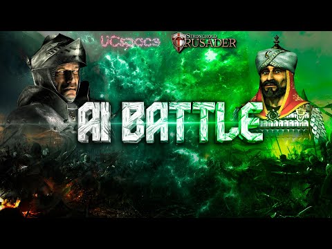 Видео: Волк против Саладина | AI Battle