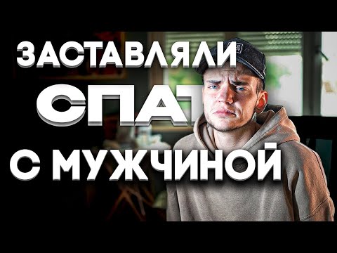 Видео: КАК ИСПРАВЛЯЮТ ОРИЕНТАЦИЮ?