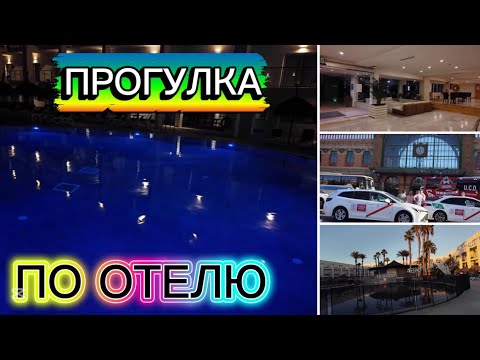 Видео: ИСПАНИЯ ВЛОГ. ГУЛЯЮ ПО ОТЕЛЮ. СБИЛА ВСЕ НАСТРОЙКИ В КАМЕРЕ